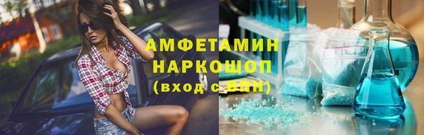 дурь Алексеевка