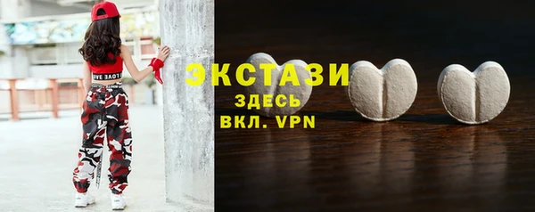 гашишное масло Навашино