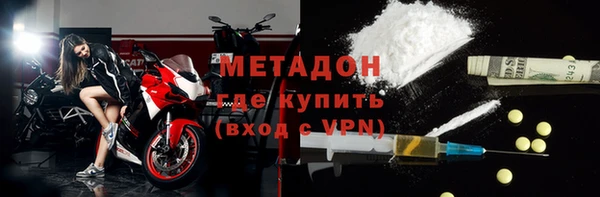 первитин Алзамай