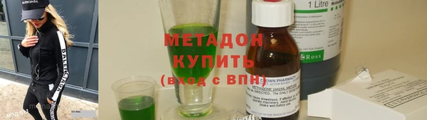 дурь Алексеевка
