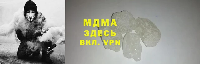 дурь Алексеевка