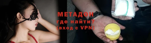 МДПВ Аркадак
