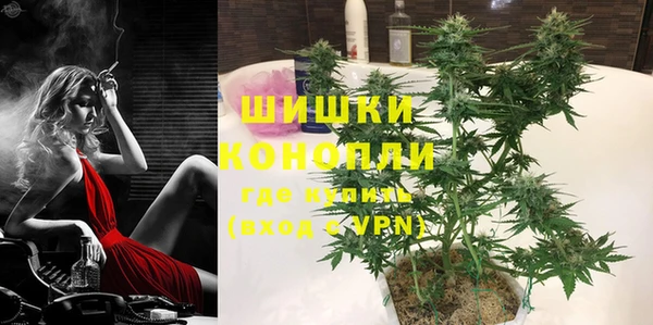 COCAINE Арсеньев