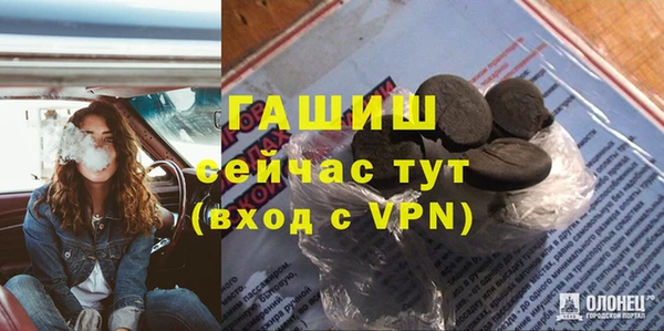 первитин Алзамай
