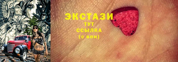дурь Алексеевка