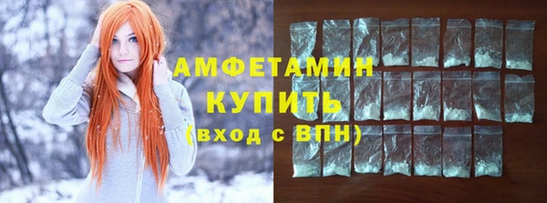 МДПВ Аркадак