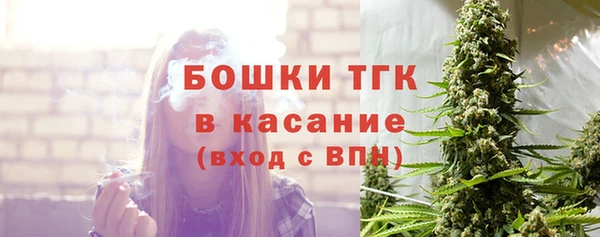 МДПВ Аркадак