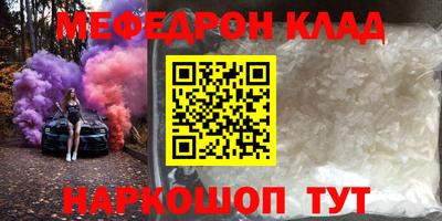 твердый Нальчик