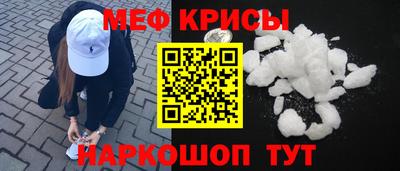 твердый Нальчик