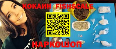 амф Нарткала