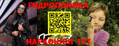 амф Нарткала