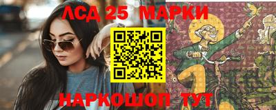 амф Нарткала