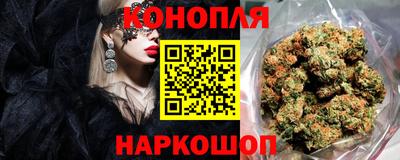 альфа пвп VHQ Наро-Фоминск