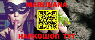 альфа пвп VHQ Наро-Фоминск