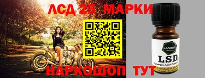 твердый Нальчик