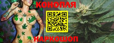 амф Нарткала