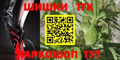 амф Нарткала
