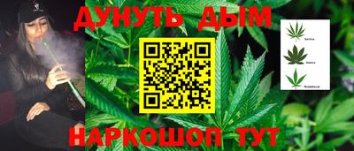 альфа пвп VHQ Наро-Фоминск
