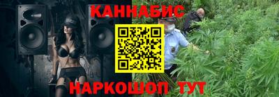 амф Нарткала