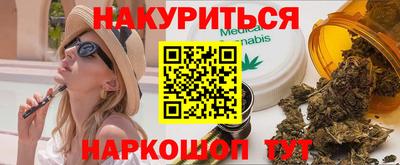 твердый Нальчик