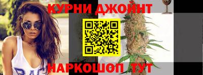 твердый Нальчик