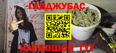 амф Нарткала