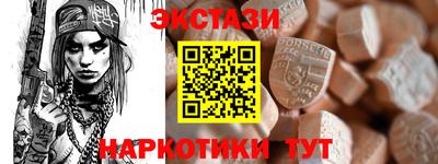 мефедрон VHQ Тверь