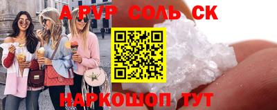 твердый Нальчик