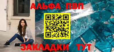 твердый Нальчик