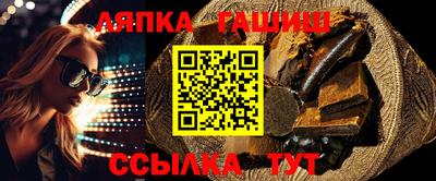 твердый Нальчик