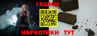 амф Нарткала