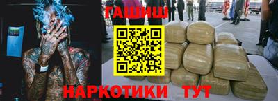 твердый Нальчик
