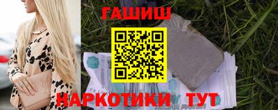 твердый Нальчик