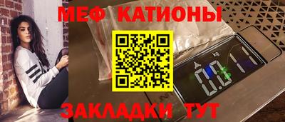 твердый Нальчик