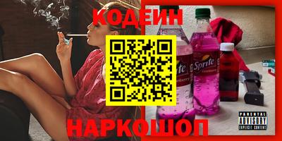 твердый Нальчик