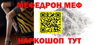 твердый Нальчик