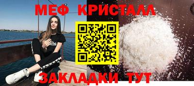 твердый Нальчик