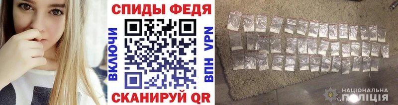 Первитин витя что такое сайты даркнета Telegram Новороссийск